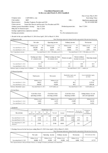 Thumbnail Capcom Financial Statement fy2014