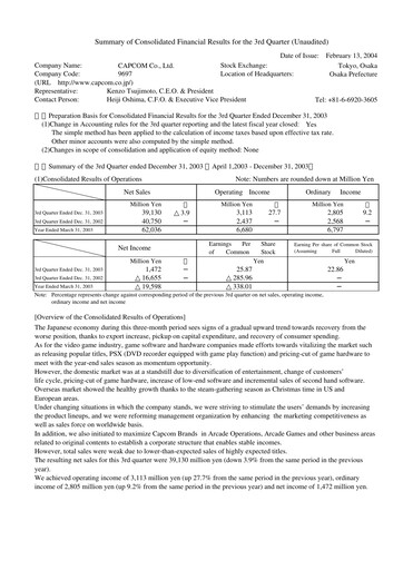 Miniature Capcom Rapport trimestriel 2003-q3