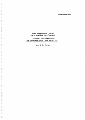 Thumbnail Egypt Kuwait Holding Company Financial Statement 2018-h1