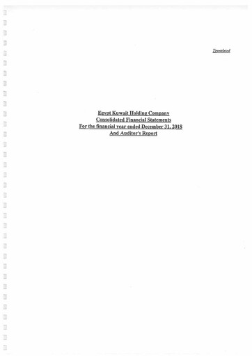 Thumbnail Egypt Kuwait Holding Company Financial Statement 2018