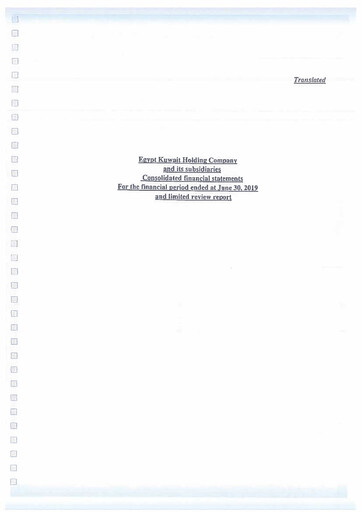 Thumbnail Egypt Kuwait Holding Company Financial Statement 2019-h1