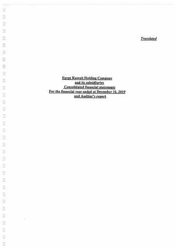 Thumbnail Egypt Kuwait Holding Company Financial Statement 2019