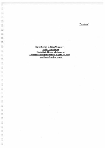Thumbnail Egypt Kuwait Holding Company Financial Statement 2020-h1