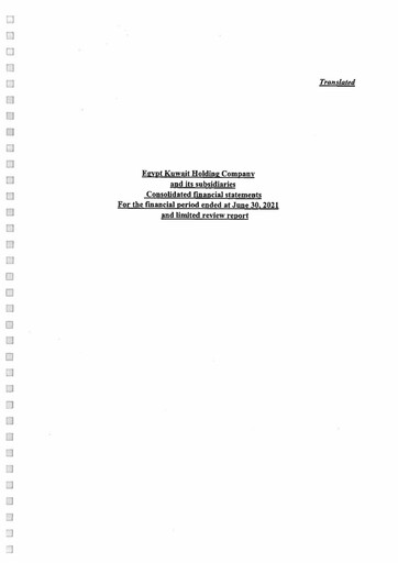 Thumbnail Egypt Kuwait Holding Company Financial Statement 2021-h1