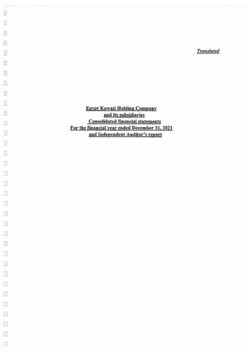 Thumbnail Egypt Kuwait Holding Company Financial Statement 2021