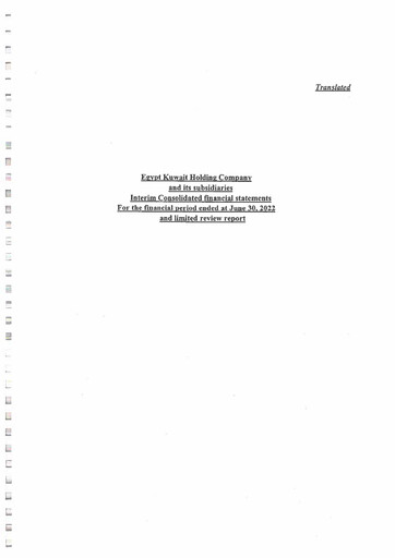 Thumbnail Egypt Kuwait Holding Company Financial Statement 2022-h1