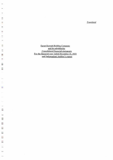 Thumbnail Egypt Kuwait Holding Company Financial Statement 2022