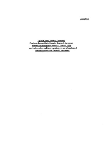Thumbnail Egypt Kuwait Holding Company Financial Statement 2023-h1