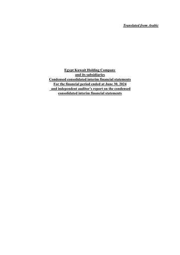 Thumbnail Egypt Kuwait Holding Company Financial Statement 2024-h1