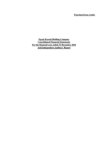 Thumbnail Egypt Kuwait Holding Company Financial Statement 2024