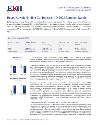 Thumbnail Egypt Kuwait Holding Company Quarterly Report 2023-q1