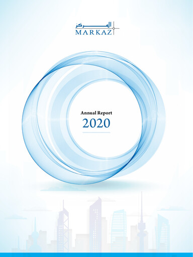 Thumbnail Kuwait Financial Centre 