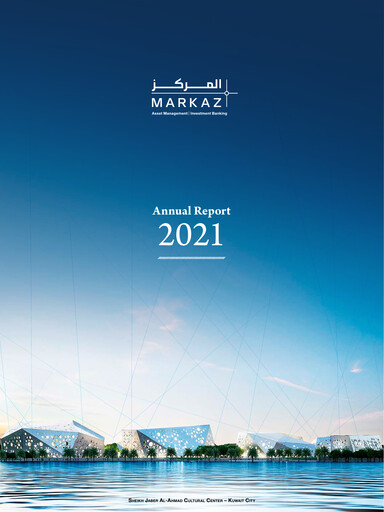 Thumbnail Kuwait Financial Centre 