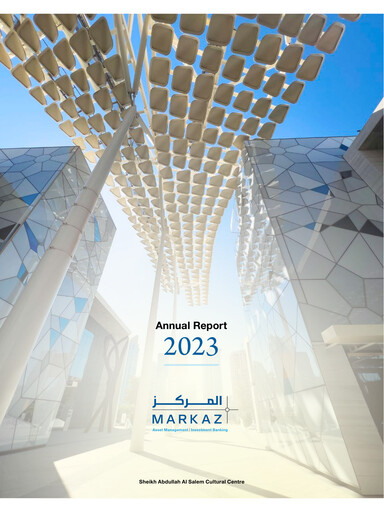 Thumbnail Kuwait Financial Centre 