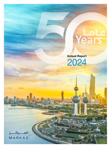 Thumbnail Kuwait Financial Centre 