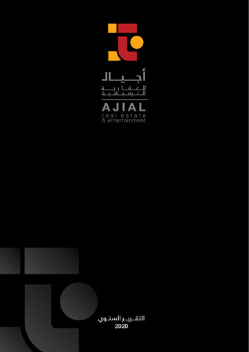 Thumbnail Ajial Real Estate Entertainment Company Annual Report 2020
