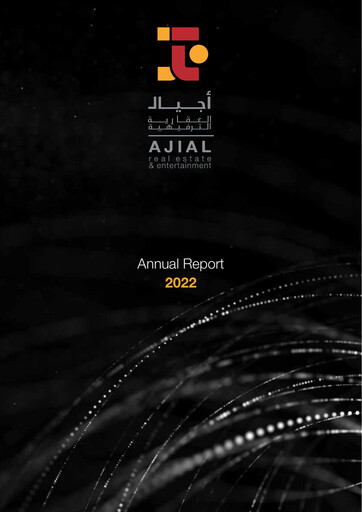 Thumbnail Ajial Real Estate Entertainment Company Annual Report 2022