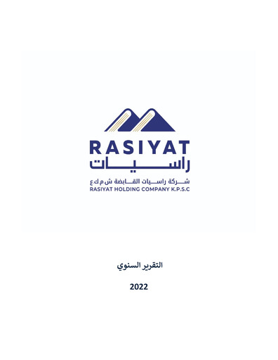 Thumbnail Rasiyat Holding Company Annual Report 2022