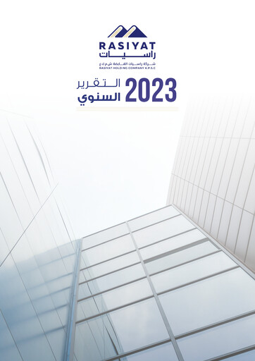 Thumbnail Rasiyat Holding Company Annual Report 2023