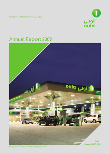 Thumbnail Oula Fuel Marketing Company Annual Report 2009