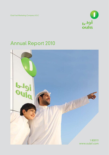 Thumbnail Oula Fuel Marketing Company Annual Report 2010