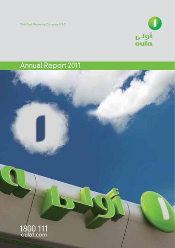 Thumbnail Oula Fuel Marketing Company Annual Report 2011