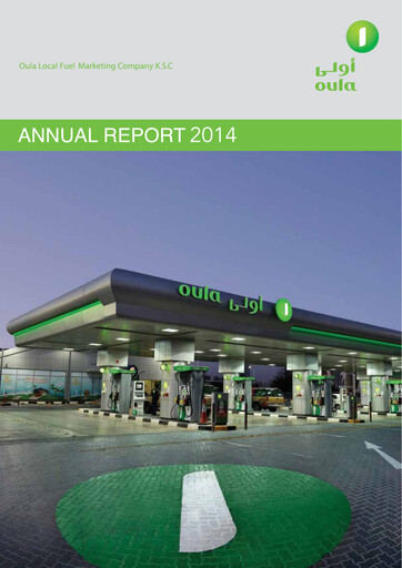 Thumbnail Oula Fuel Marketing Company Annual Report 2014