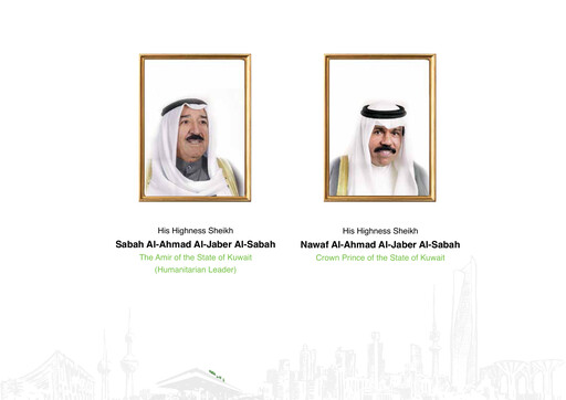 Thumbnail Oula Fuel Marketing Company Annual Report 2018