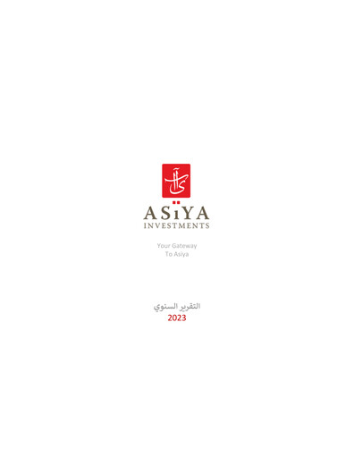 Thumbnail Asiya Capital Investments Company Annual Report 2023