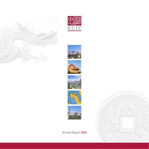 Thumbnail Asiya Capital Investments Company Annual Report 2008