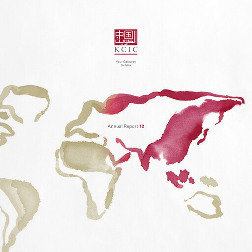 Thumbnail Asiya Capital Investments Company Annual Report 2012