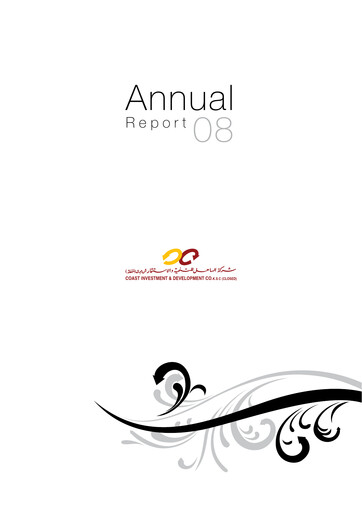 Miniature Coast Investment & Development Company Rapport annuel 2008
