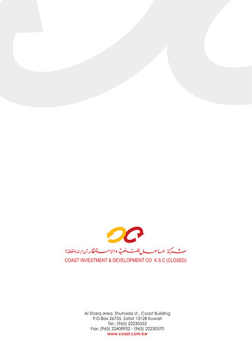 Miniature Coast Investment & Development Company Rapport annuel 2011