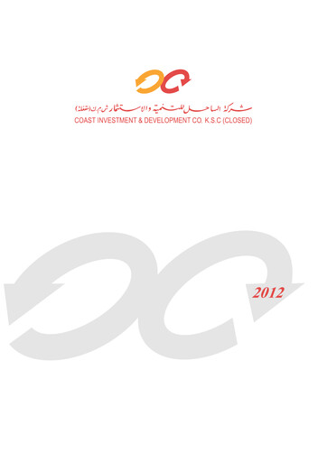 Miniature Coast Investment & Development Company Rapport annuel 2012