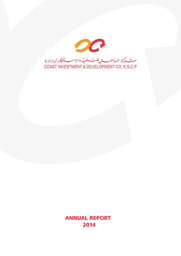 Miniature Coast Investment & Development Company Rapport annuel 2014