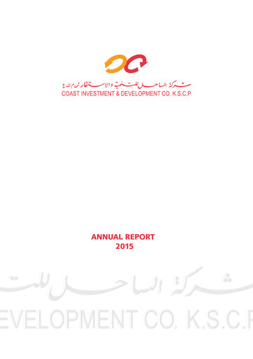 Miniature Coast Investment & Development Company Rapport annuel 2015