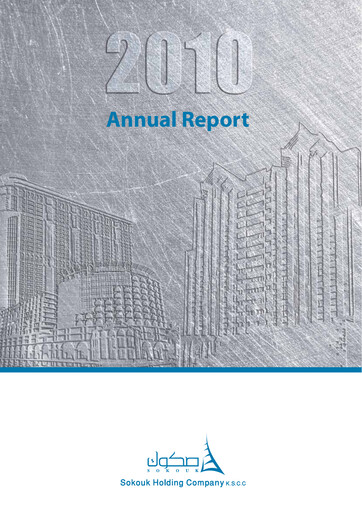 Thumbnail Sokouk Holding Company K.S.C.P. Annual Report 2010