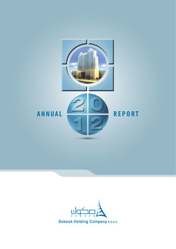 Thumbnail Sokouk Holding Company K.S.C.P. Annual Report 2012