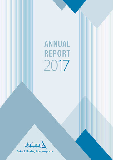 Thumbnail Sokouk Holding Company K.S.C.P. Annual Report 2017