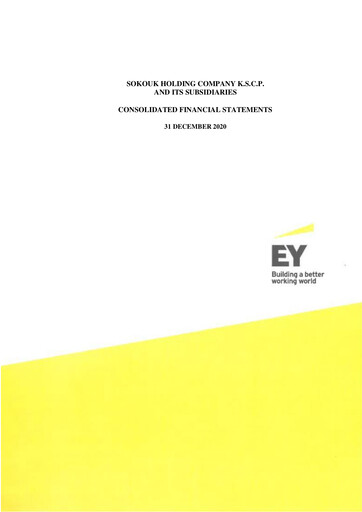 Thumbnail Sokouk Holding Company K.S.C.P. Financial Statement 2020