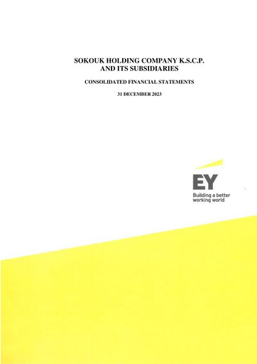 Thumbnail Sokouk Holding Company K.S.C.P. Financial Statement 2023