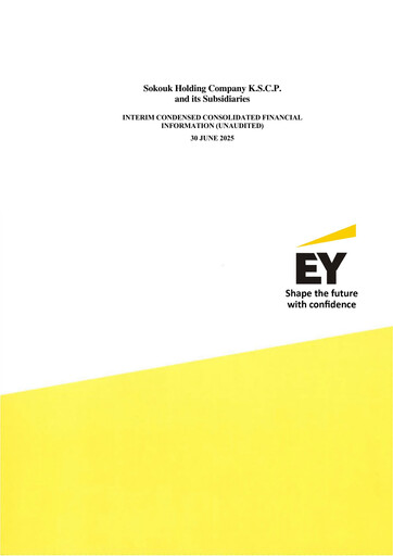 Thumbnail Sokouk Holding Company K.S.C.P. Half-year Report 2025