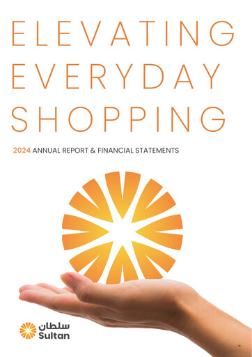 Thumbnail Sultan Center Food Products Company Annual Report 2024