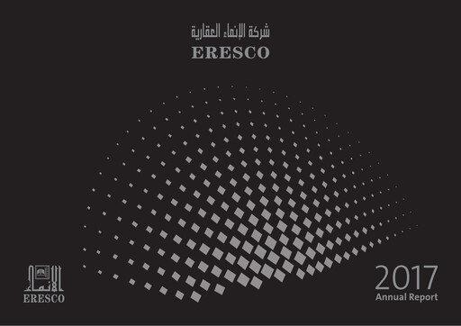 Thumbnail Al-Enma'a Real Estate Company Annual Report 2017