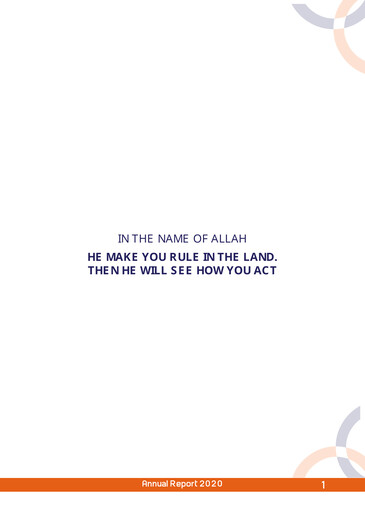 Thumbnail Al-Enma'a Real Estate Company Annual Report 2020