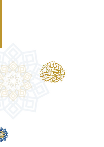 Miniature Al-Arabiya Real Estate Company Rapport annuel 2014