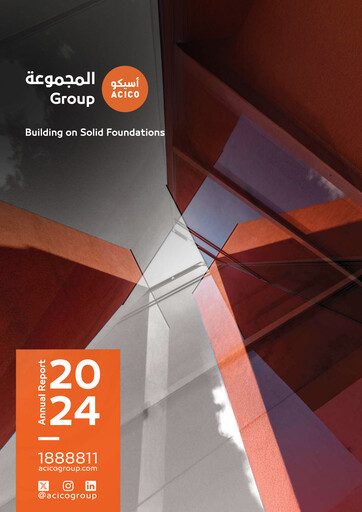 Thumbnail ACICO Industries Company Annual Report 2024