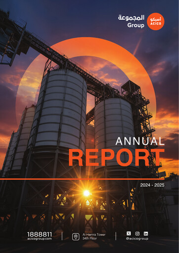 Thumbnail ACICO Industries Company Annual Report 2025