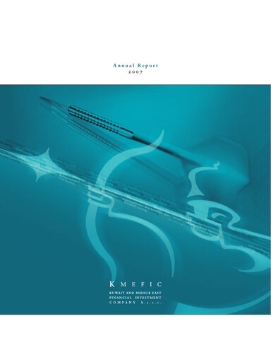 Thumbnail Kuwait and Middle East Financial Investment Company Annual Report 2007