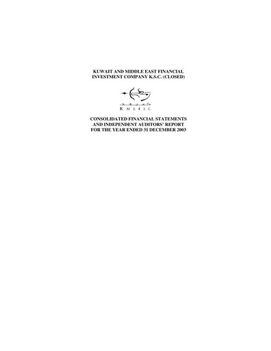 Vorschaubild Kuwait and Middle East Financial Investment Company Finanzmitteilung 2003